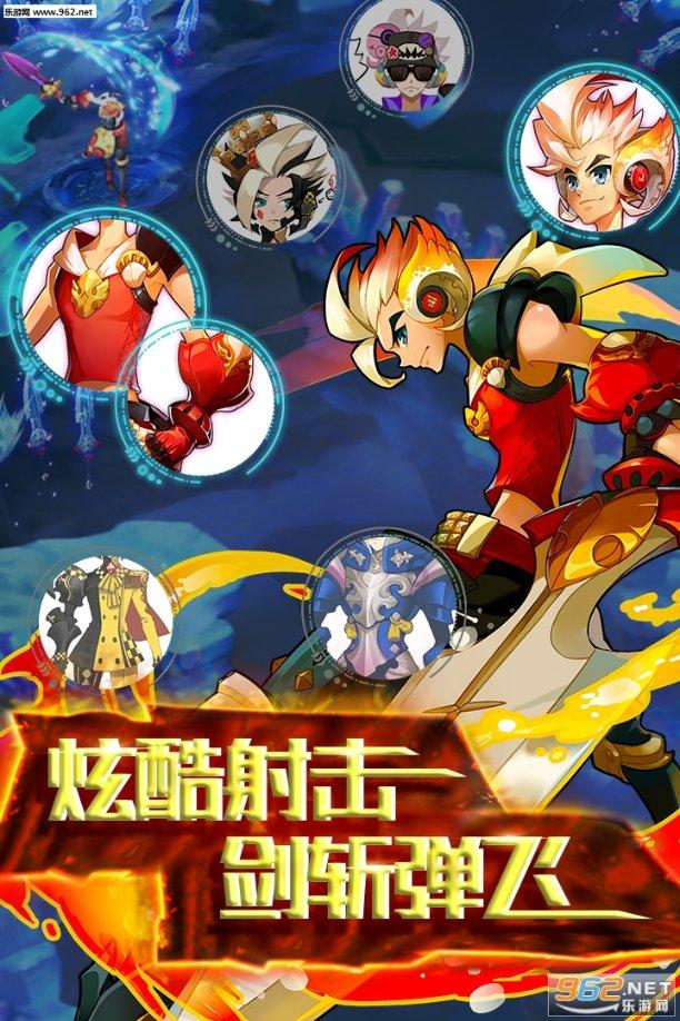 战场高喊“向我开炮”的将军履新职